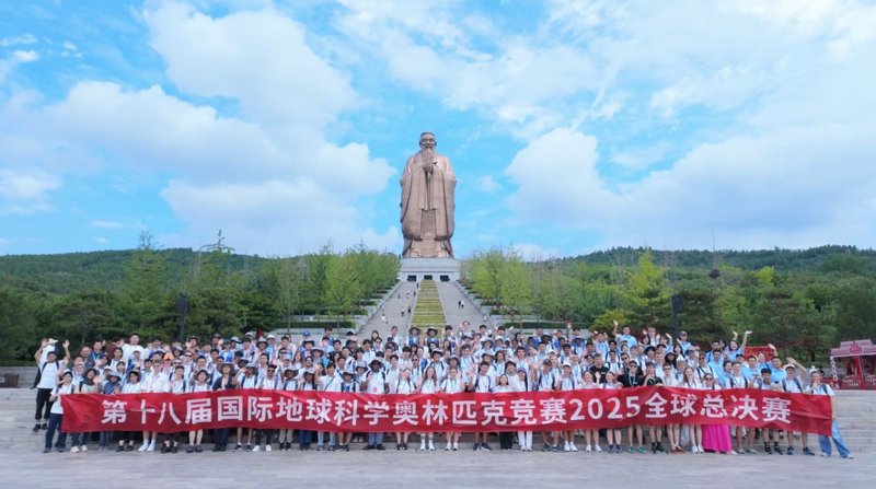 Max bringt zweimal Bronze von der IESO 2025 in China mit!
